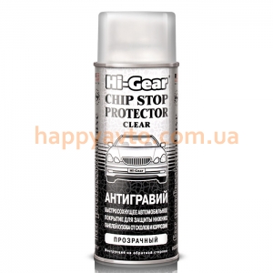 Антигравий HI-GEAR HG5760 311г